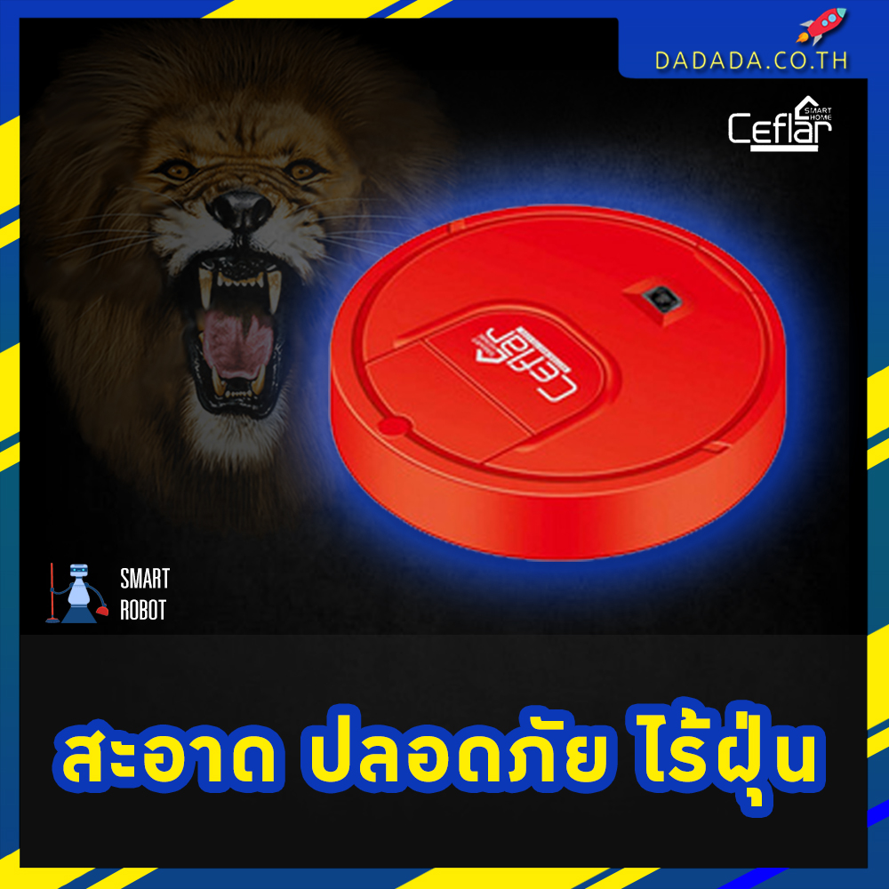 เครื่องดูดฝุ่น หุ่นยนต์ดูดฝุ่น หุ่นยนต์กวาดพื้น เลี้ยวอัตโนมัติ หุ่นยนต์ดูดฝุ่นอัจฉริยะ หุ่นยนต์ทำความสะอาดพื้น เครื่องดูดฝุ่น หุ่นยนต์ดูดฝุ่น หุ่นยนต์กวาดพื้น เลี้ยวอัตโนมัติ หุ่นยนต์ดูดฝุ่นอัจฉริยะ หุ่นยนต์ทำความสะอาดพื้น