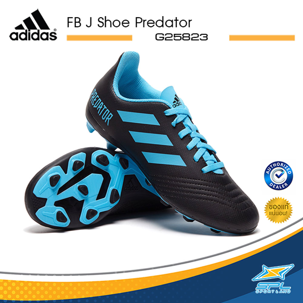 Adidas รองเท้าฟุตบอล อาดิดาส รองเท้าบอลเด็ก รองเท้ากีฬาเด็ก Football Junior Shoe Predator 19.4fxg G25823 (1700). 