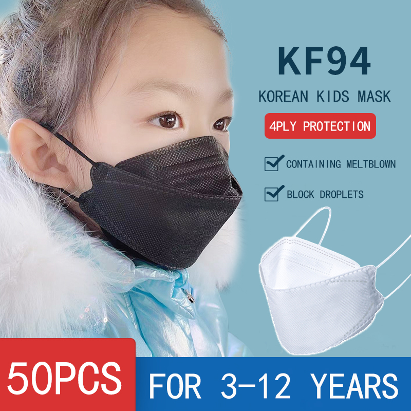 【เด็ก】PINSV 50pcsหน้ากาก 50 เม็ด ชั้น 4 สีทึบ เด็ก  สีขาวระบายอากาศ สีดำสามารถนำกลับมาใช้ใหม่ได้ ไม่สามารถล้างทำความสะอาดได้หน้ากาก 3 มิติ