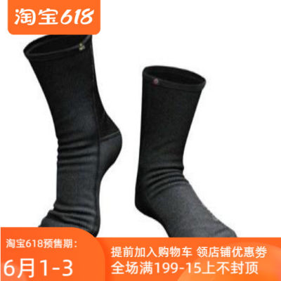 SHARKSKIN COVERT CHILLPROOF SOCKS รองเท้าดำน้ำ