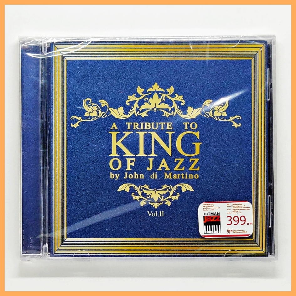 CD เพลง TRIBUTE TO KING OF JAZZ by John Di Martino Vol.2 (แผ่นใหม่) (ปก 399)