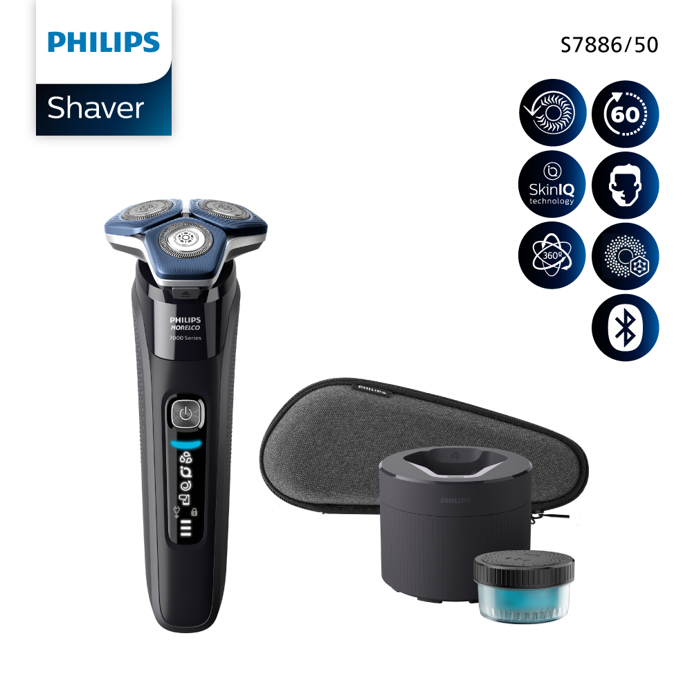 Philips Shaver Series 7000 เครื่องโกนหนวดไฟฟ้า รุ่น S7886/50 พร้อมพ็อดทำความสะอาด ราคา 8,666 บาท*ส่งฟรี