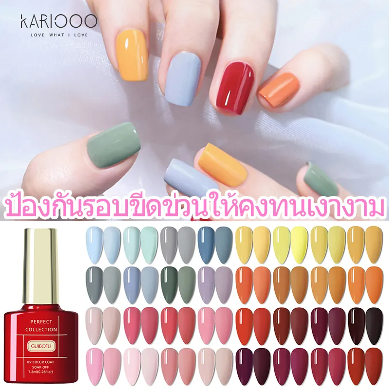 KARIOOO สีทาเล็บ สีเจลทาเล็บ สีทาเล็บเจล ยาทาเล็บสีเจล ยาทาเล็บ สินค้าใหม่พร้อมส่ง  ต้องอบแห้ง K19