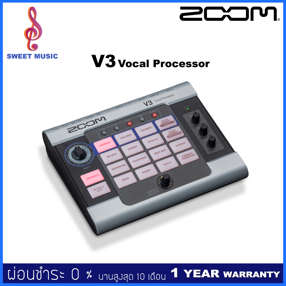 Zoom V3 Vocal Processor เอฟเฟคร้อง