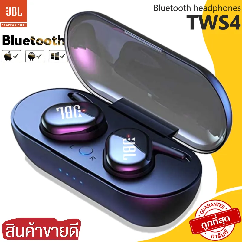 จัดส่งทั่วไทย หูฟัง หูฟังบลูทูธ หูฟังไร้สาย Bluetooth TWS4 Bluetooth earphone ชุดหูฟังไร้สายบลูทูธ