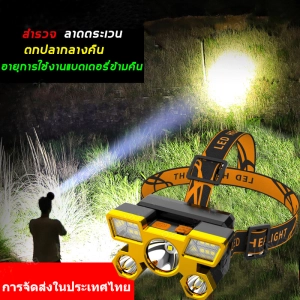 ภาพหน้าปกสินค้า【การจัดส่งในประเทศไทย】5 LED ไฟฉายคาดหัว ขนาดเล็ก ส่องไกลถึง5KM ไฟฉายแรงสูง ไฟคาดหัว ไฟส่องสัตว์ ไฟส่องกบ กันน้ำ ไฟฉายเดินป่า Headlamp ซึ่งคุณอาจชอบราคาและรีวิวของสินค้านี้