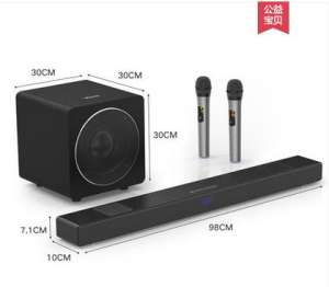 JY AUDIO A9 + S9 ซาวน์บาร์ ซับวูฟเฟอร์ มีสาย 8 นิ้ว กระหึ่มสุดๆ พร้อมไมค์ไร้สาย