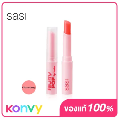 SASI Fruity POP Lip Balm 1.5g #Strawberry