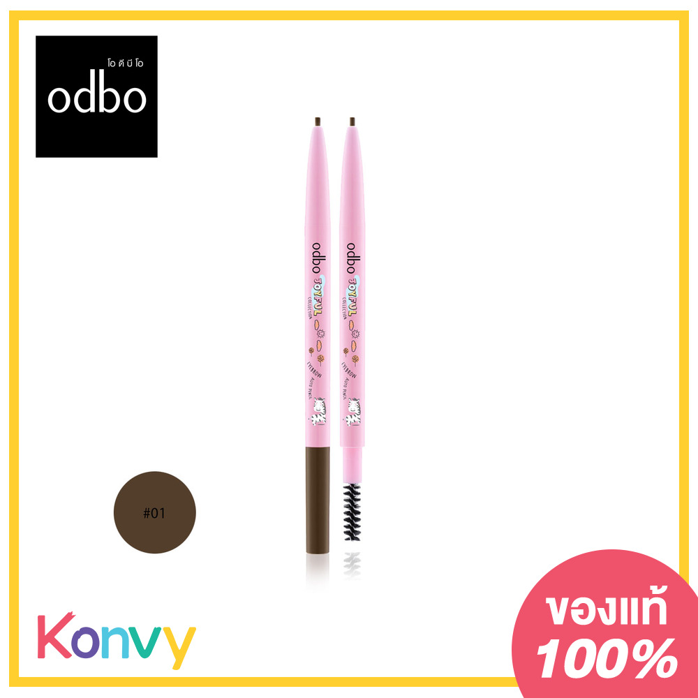 ODBO Joyful Collection Eyebrow Auto Pencil 0.1g OD792 #01