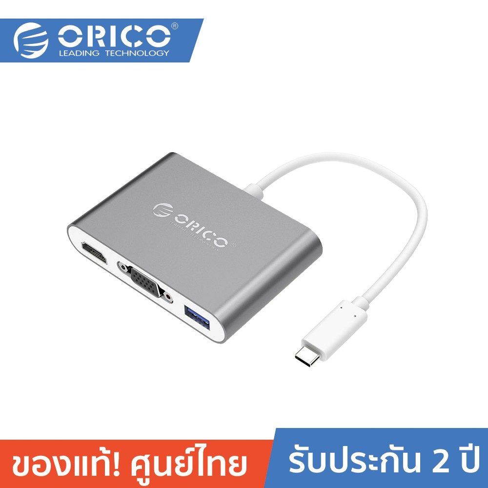 ลดราคา ORICO RCHV Aluminum HUB with Type-C to VGA/HDMI Converter #ค้นหาเพิ่มเติม แท่นวางแล็ปท็อป อุปกรณ์เชื่อมต่อสัญญาณ wireless แบบ USB