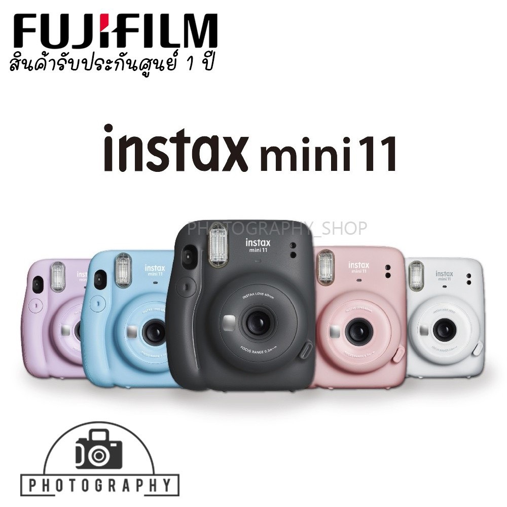 Fujifilm Instax Mini 11 Instant Film Camera กล้องฟิล์ม - ประกันศูนย์ 1 ปี