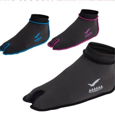 GULL FIN SOCKS