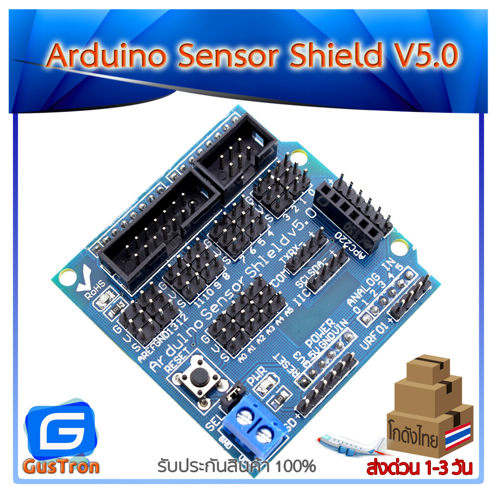 Arduino Sensor Shield V50 Gustron Thaipick 2684