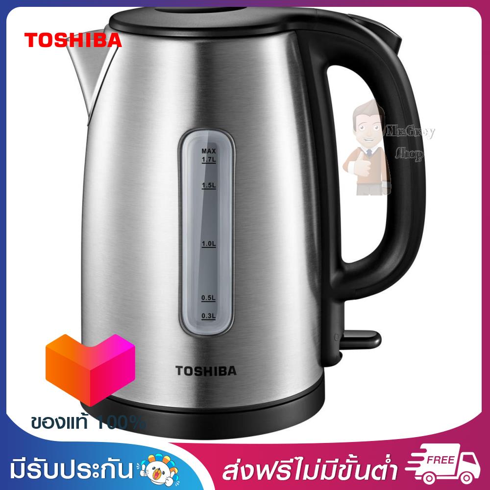 TOSHIBA กาต้มน้ำร้อน 1.7ลิตร รุ่น KT-T17(SH)1 TOSHIBA กาต้มน้ำร้อน 1.7ลิตร รุ่น KT-T17(SH)1