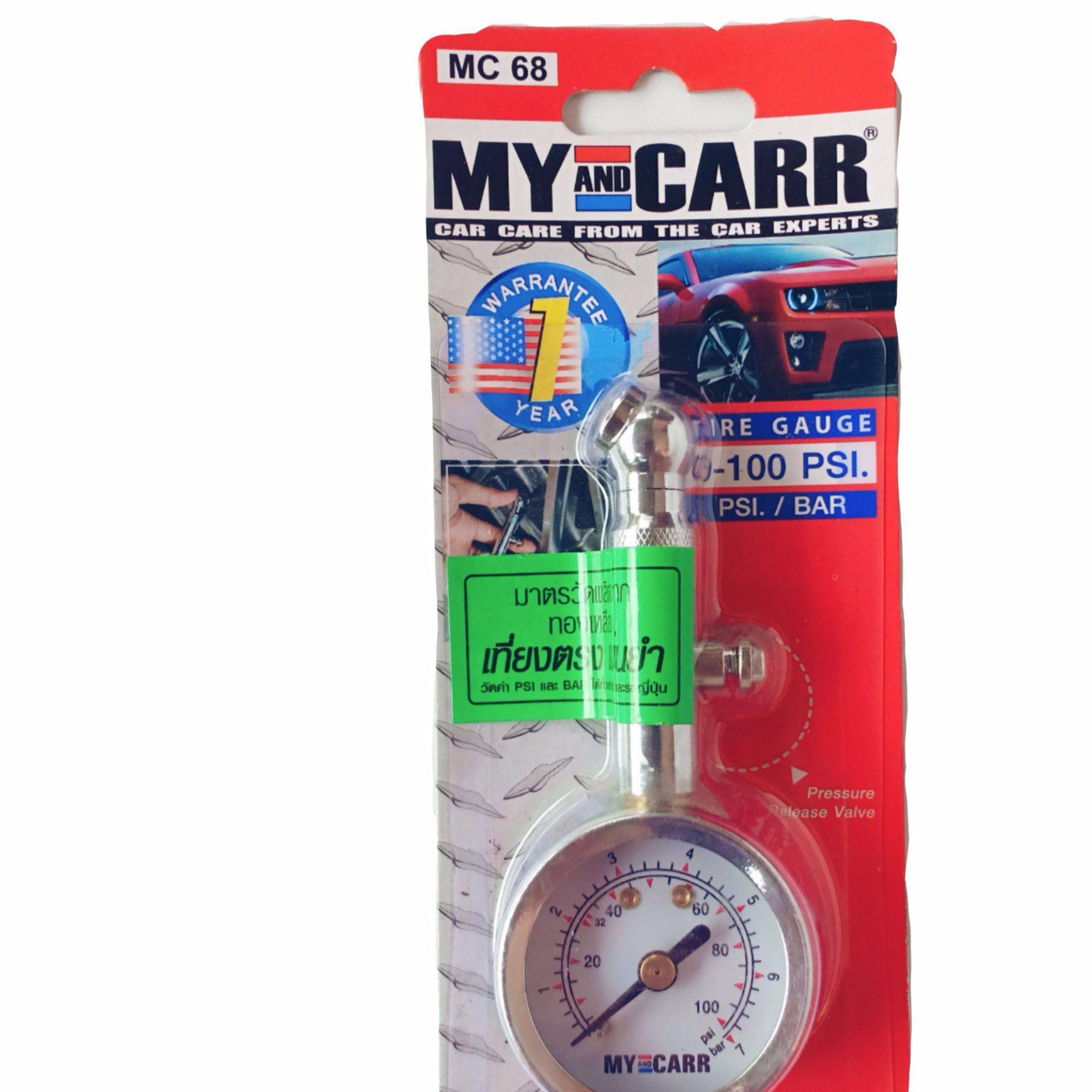 เกจวัดลมยางรถยนต์ my and carr mc68
