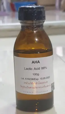 AHA Lactic Acid 88% ขนาด 100 กรัม