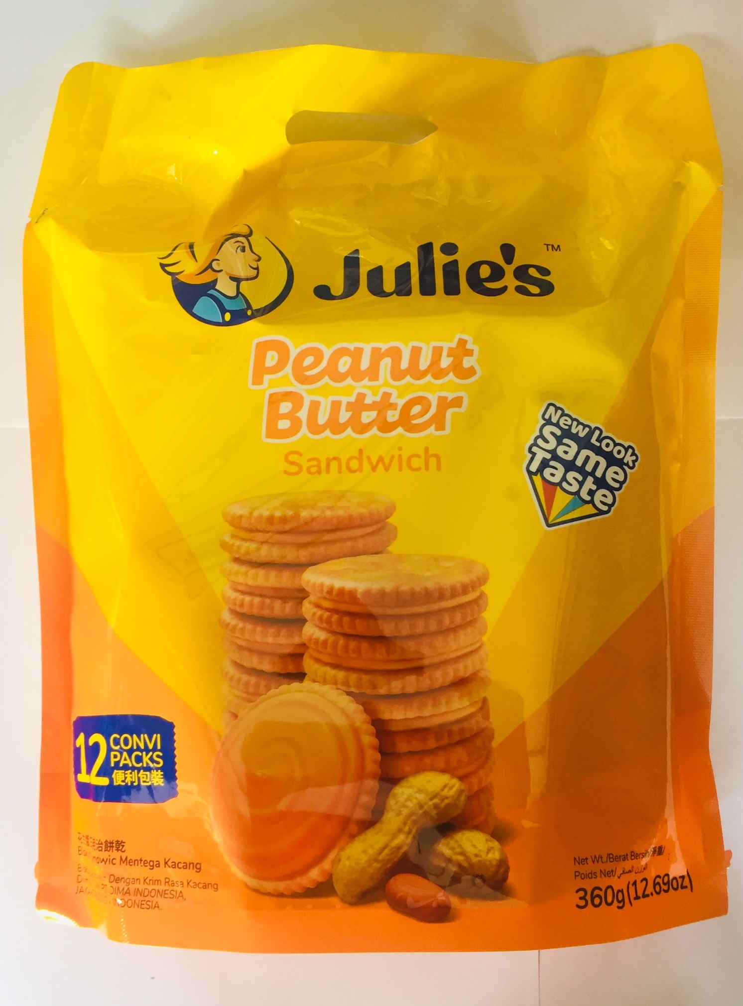 บิสกิตเนยถั่ว จูลี่ส์ Julie’s Peanut Butter Sandwich โฉมใหม่ 2021 ขนมจูลี่ย์ ไส้เนยถั่ว  ขนาด360กรัม 1 แพค =12ห่อ จูลี่ จูลี่เนยถั่ว