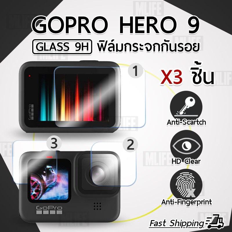 MLIFE กระจก 2.5D - กล้อง GoPro Hero 9 ฟิล์ม กระจก เลนส์ จอ กันรอย - Premium Tempered Glass Anti Scratch For Gopro Hero 9 Camera