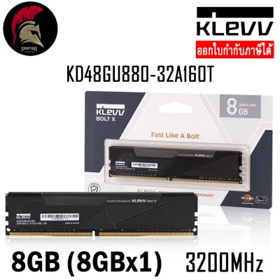 RAM 8GB KLEVV BOLT X CL16 (8GBx1) DDR4/3200 แรม
