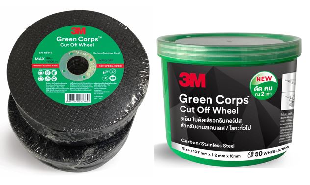 3M Green Corps แผ่นเจียรบาง 4 นิ้ว x 2 มม.สีเขียว เบอร์ 36 (50 แผ่น ...