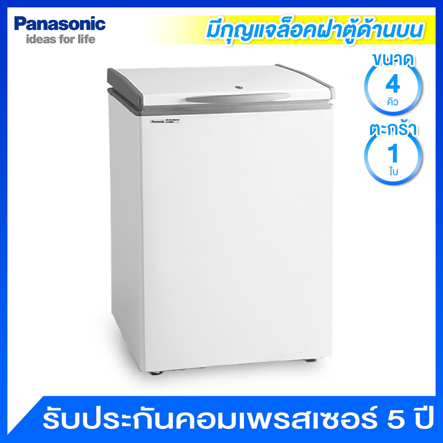 Panasonic ตู้แช่แข็งฝาทึบ ขนาด 4 คิว รุ่น SF-PC499 (สีขาว)