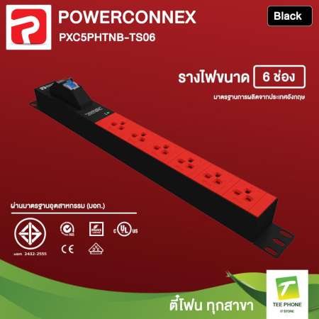 POWERCONNEX รางปลั๊กไฟ (6 ช่อง) Outlet Circuit Breaker รุ่น PCX-PXC5PHTNB-TS06