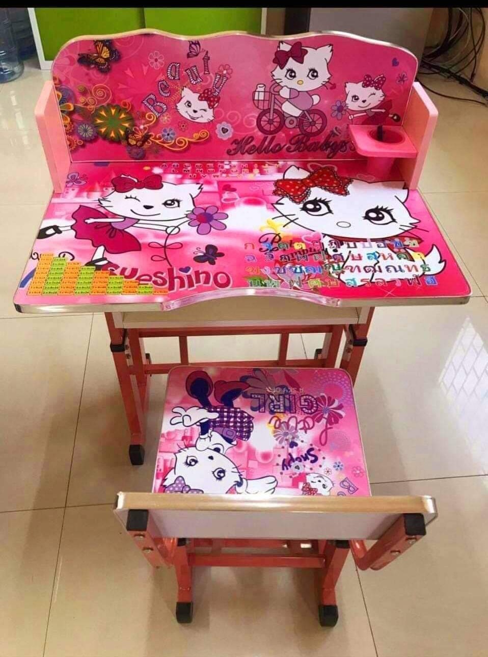 โต๊ะทำการบ้านเด็ก ลายแมวมารีสีชมพูครบชุด