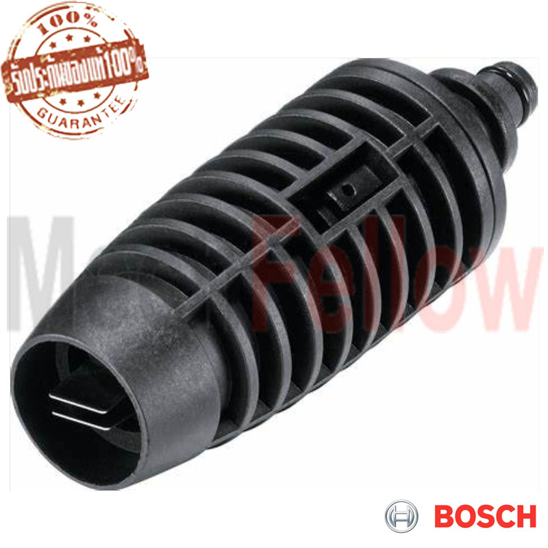 หัวฉีดน้ำ BOSCH AQT 35-12 | Lazada.co.th
