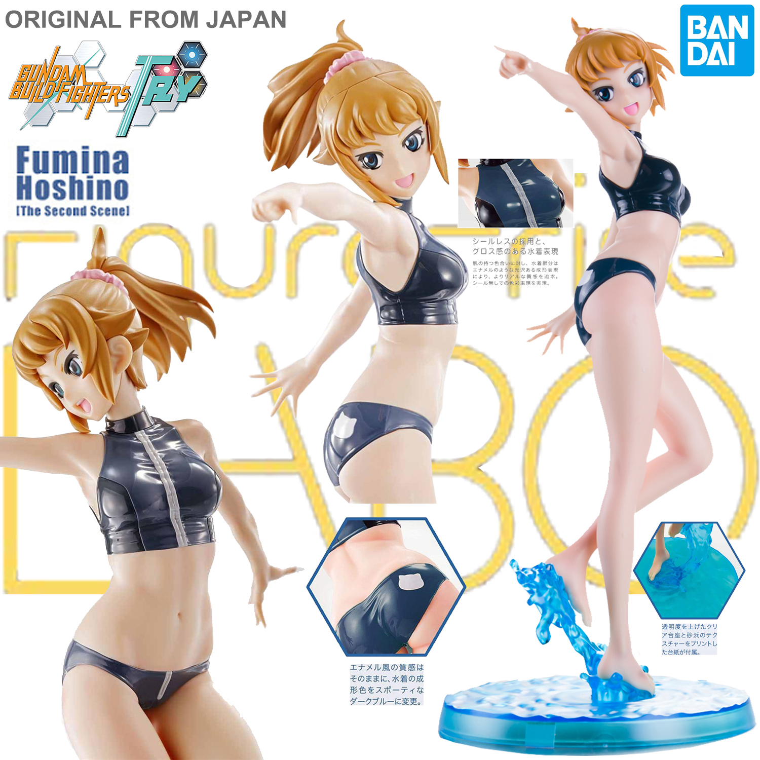 Model โมเดล ของแท้ 100�ndai Figure rise LABO จาก Gundam Build Fighters Try กันดั้ม บิลด์ไฟท์เตอร์ ไทร์  Fumina Hoshino ฟูมินะ โฮชิโนะ Black Swimsuit ชุดว่ายน้ำ Ver Original from Japan Figure ฟิกเกอร์ ของขวัญ อนิเมะ คอลเลกชัน สั่งและนำเข้าจากญี่ปุ่น
