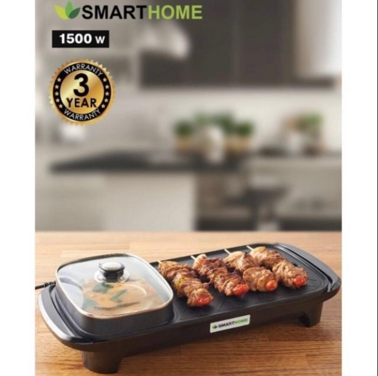 SMARTHOME BBQ & HOTPOT 2in1 เตาปิ้งย่างอเนกประสงค์พร้อมหม้อสุกี้ Model: SM-EG1503 SMARTHOME BBQ & HOTPOT 2in1 เตาปิ้งย่างอเนกประสงค์พร้อมหม้อสุกี้ Model: SM-EG1503