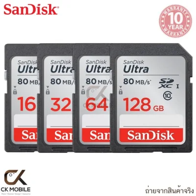 SanDisk Ultra SD Card 16/32/64/128GB Class 10 Speed 80MB/s
