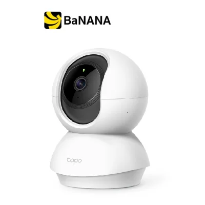 TP-LINK TAPO C200 PAN/TILT HOME SECURITY WI-FI CAMERA by Banana IT