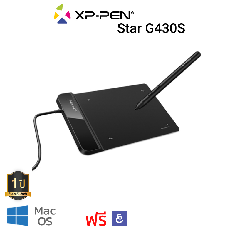 XP-Pen G430S เม้าส์ปากกา 4x3 นิ้ว ตัวเล็ก บางเบา แรงกดปากกา 8192 ระดับ สำหรับวาดรูป เขียนอักษร เล่นเกม OSU
