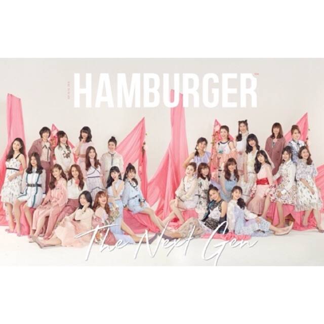 นิตยสาร Hamburger BNK48 รุ่นที่ 2 ฉบับ 154📌สินค้าพร้อมส่งและมีจำนวนจำกัด