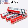 ถ่านชาร์จคุณภาพสูง Li-ion 18650 3.7V 9800 mAh พร้อมใช้งาน ( 4 ก้อน )
