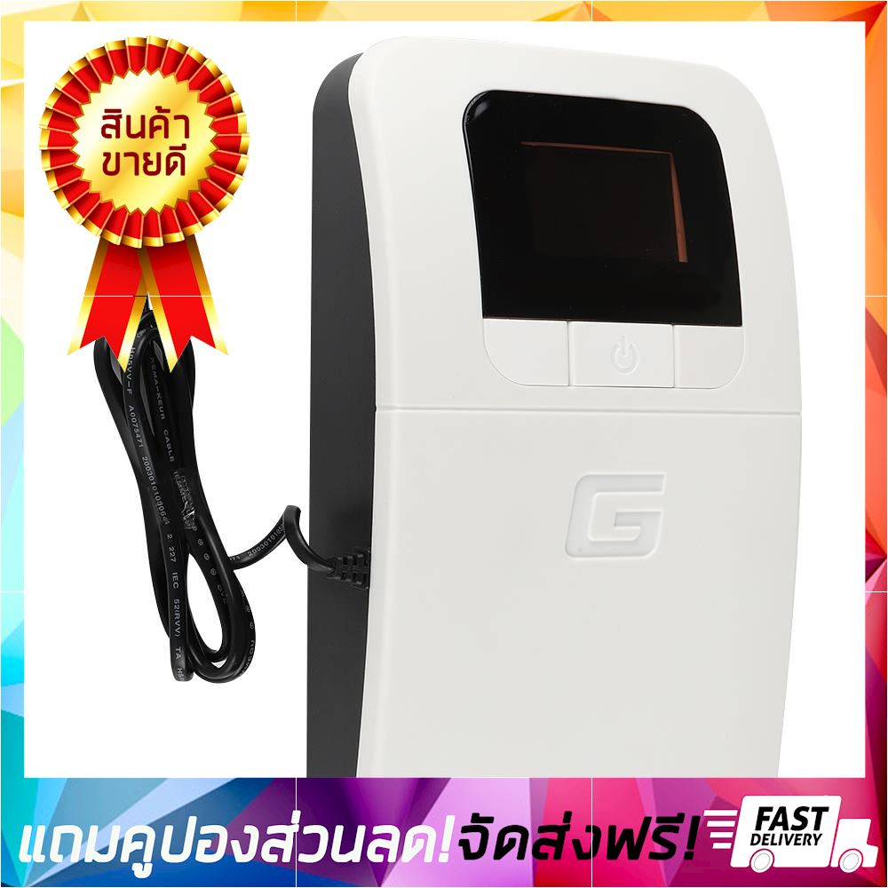 ลดกระหน่ำ! เครื่องผลิตโอโซน G OZONE LH-9100 เครื่องล้างฝัก ผลไม้ เครื่องล้างสารพิษ ozone machine ขายดี จัดส่งฟรี ของแท้100% ราคาถูก