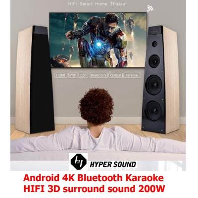 ดูภาพ Mastersat Hyper Sound รุ่น IA-2060WIFI 200W (100Wx2) Android Bluetooth HIFI 3D surround sound 2.1Ch. Home Theater แยกเสียงเบส/แหลม ลำโพงดูหนัง ซาวน์บาร์ไฮเอนด์ เชื่อมต่อ AUX Optical USB TF Card เป็นลายไม้ สวยงาม เพิ่มเติม Mastersat Hyper Sound รุ่น IA-2060WIFI 200W (100Wx2) Android Bluetooth HIFI 3D surround sound 2.1Ch. Home Theater แยกเสียงเบส/แหลม ลำโพงดูหนัง ซาวน์บาร์ไฮเอนด์ เชื่อมต่อ AUX Optical USB TF Card เป็นลายไม้ สวยงาม