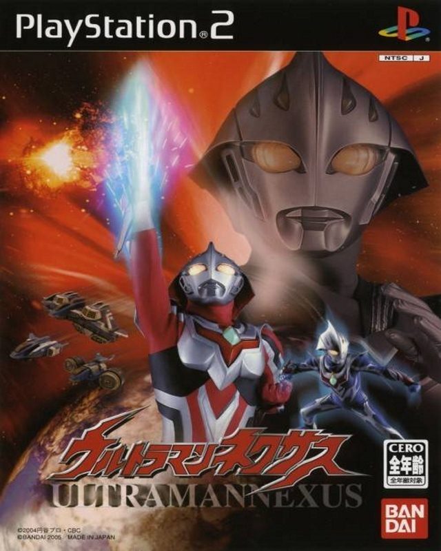 Ps2 แผ่นเกมส์ Ultraman Fighting Evolution Rebirth อุลตร้าแมน ...