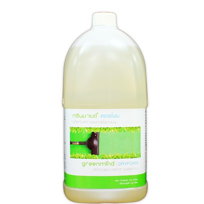 GREENMIND DRYFOAM Dryfoam carpet shampoo น้ำยาซักพรม กรีนมายด์ ดรายโฟม 3.8 ลิตร
