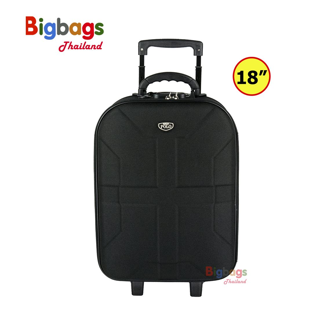 BigBagsThailand กระเป๋าเดินทาง Romar Polo 18 นิ้ว รุ่น Union Stlye 88118 (Black)