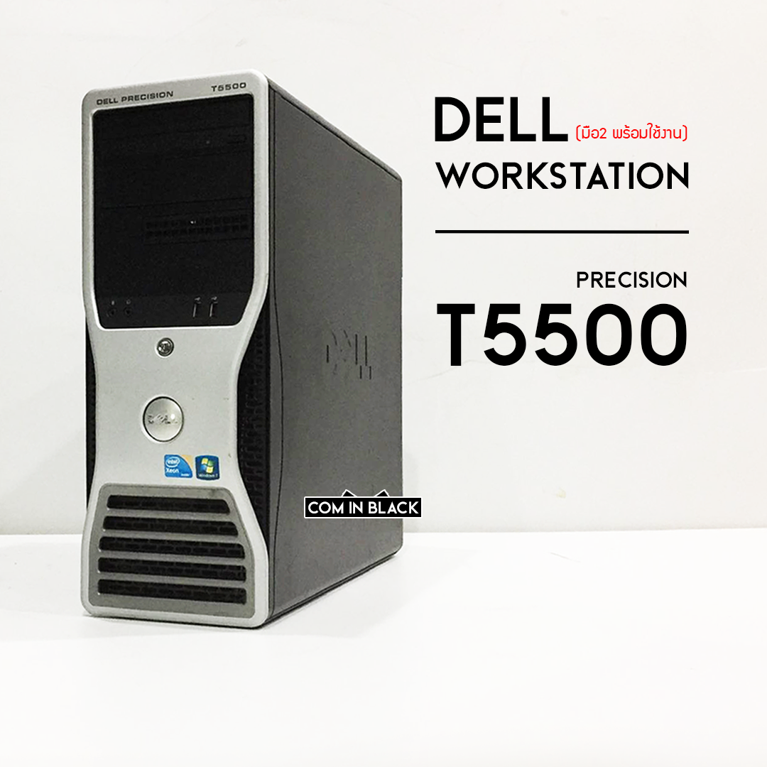 デル純正のキーボードとマウスDELL Precision Workstation T5500