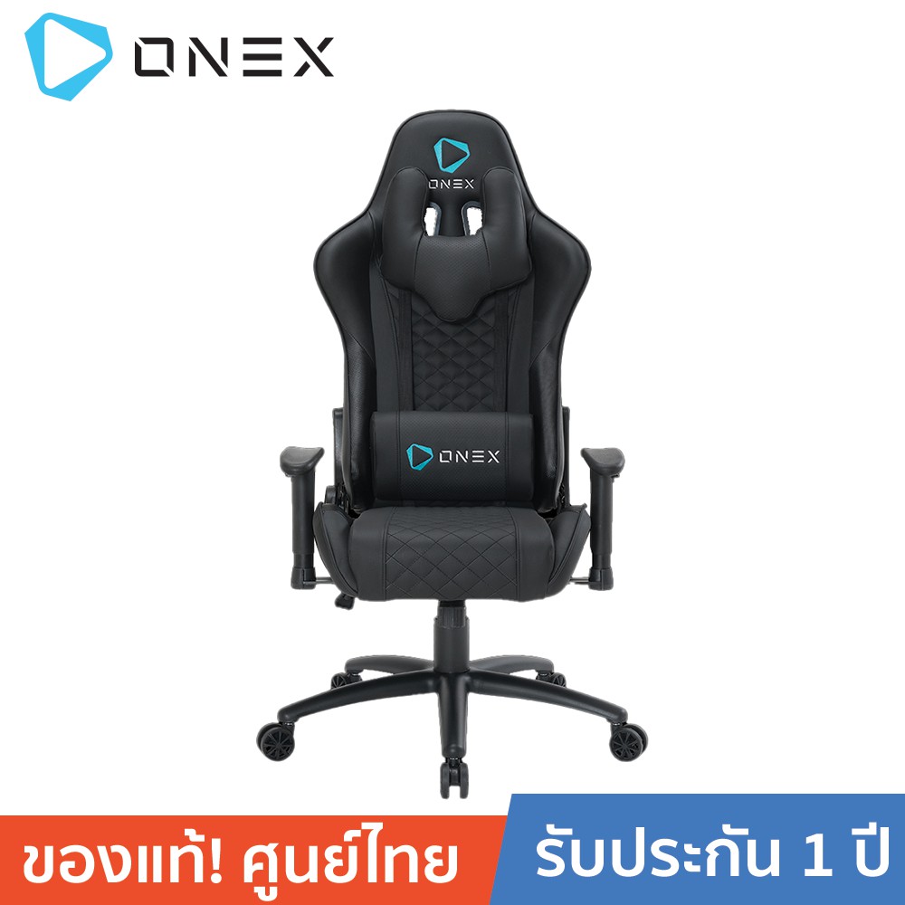 ลดราคา ONEX-GX3 Gaming Chair Black วันเอ็กซ์ เก้าอี้เล่นเกม เก้าอี้เกมเมอร์ ปรับระดับได้ 90-160 องศา หมุนได้ 360 องศา รับประกัน #ค้นหาเพิ่มเติม แท่นวางแล็ปท็อป อุปกรณ์เชื่อมต่อสัญญาณ wireless แบบ USB