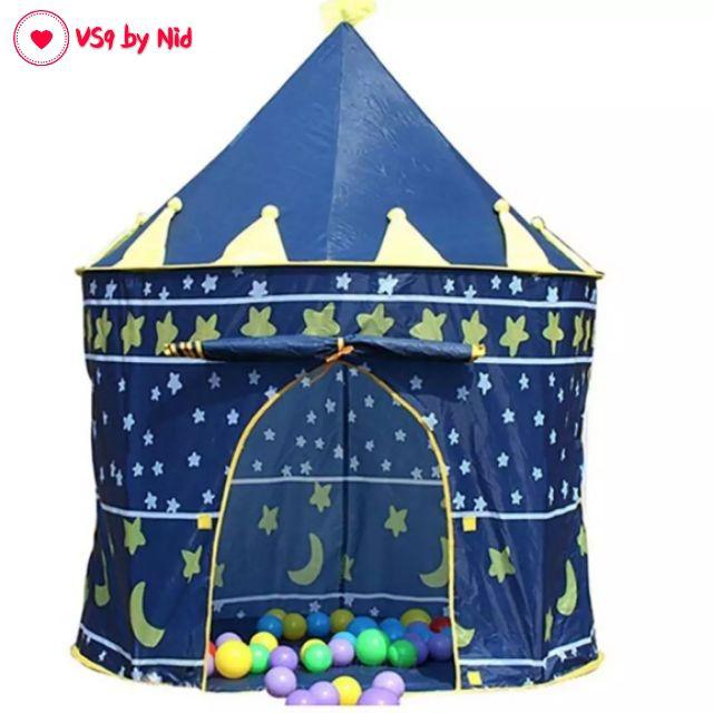 โปรโมชั่น เต้นท์บ้านบอลปราสาท ของเล่นเสริมพัฒนาการเด็ก Portable Kids Play Tent Castle (135cm x 105cm) ราคาถูก บ้านบอล บ้านลม บ้านบอลสำหรับเด็ก