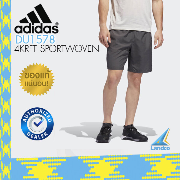 Adidas กางเกง อาดิดาส Training Men Short 4KRFT SportWoven DU1578 GRY(700)