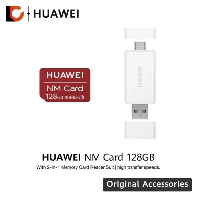 HUAWEI NM Card (128GB) & 2-in-1 Memory Card Reader Suit