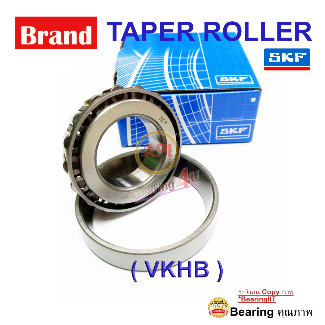 SKF 30309 Tapered Roller Bearing