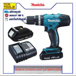 Makita สว่านกระแทกไร้สาย รุ่น DHP453SYE