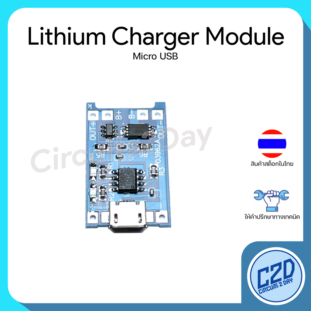 Micro USB / USB Type C TP4056 18650 Lithium Battery Charger Module ...