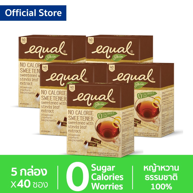 Equal Stevia 40 Sticks อิควล สตีเวีย ผลิตภัณฑ์ให้ความหวานแทนน้ำตาล กล่องละ 40 ซอง 5 กล่อง รวม 200 ซอง