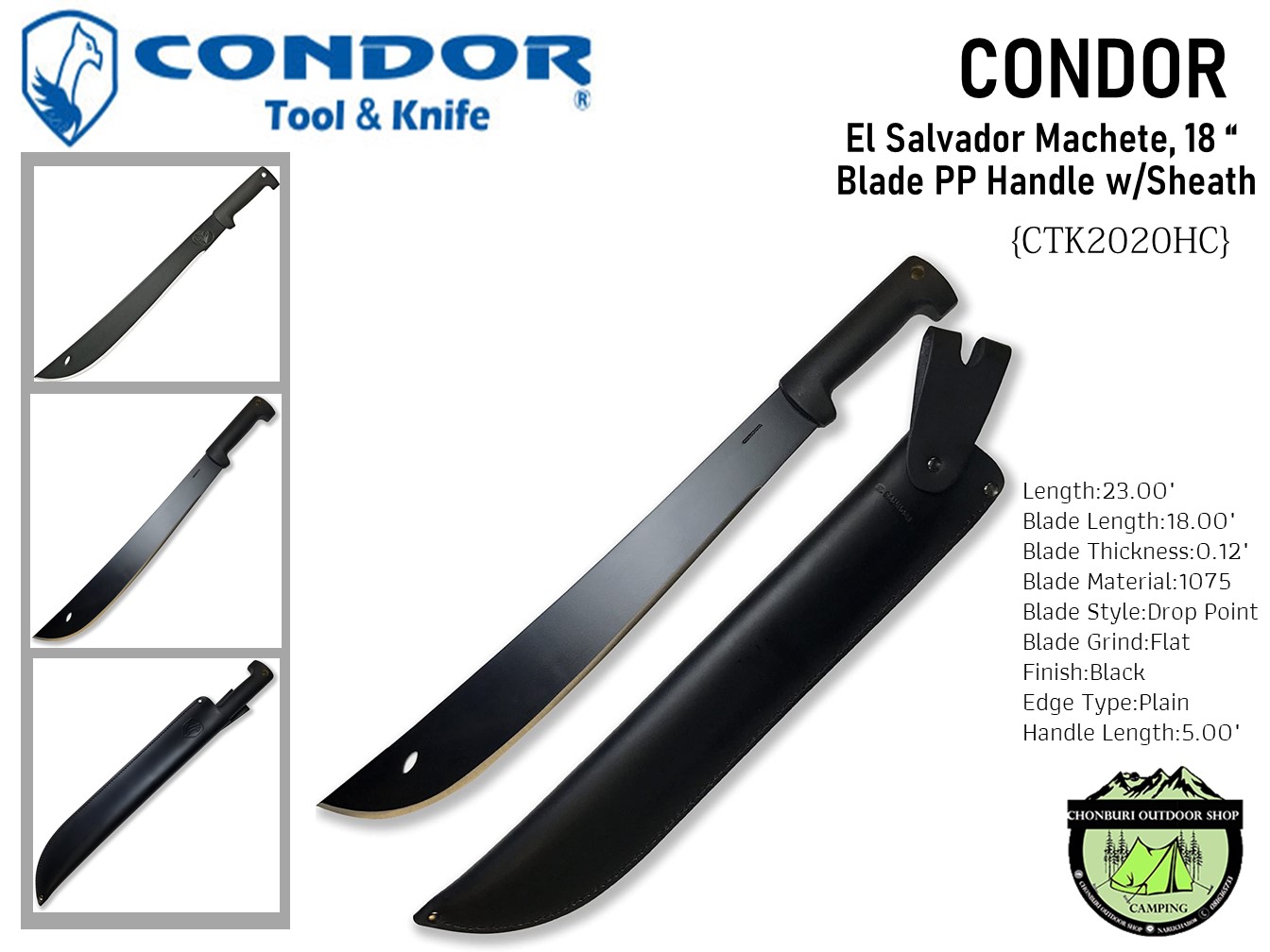 มีดและชุดเครื่องมืออเนกประสงค์ Condor Outdoor